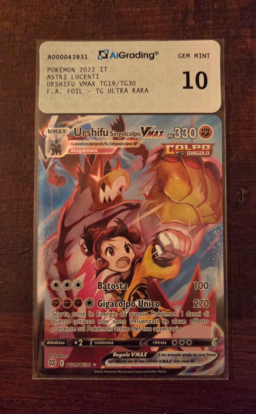 Urshifu VMAX ITA Astri Lucenti (Illustration Rare | TG19/TG30) AiGrading 10 Gem Mint