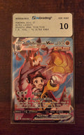 Urshifu VMAX ITA Astri Lucenti (Illustration Rare | TG19/TG30) AiGrading 10 Gem Mint