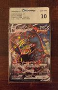 Umbreon VMAX Set Eevee Heroes JAP (Ultra Rare | 048/069) AiGrading 10 Gem Mint