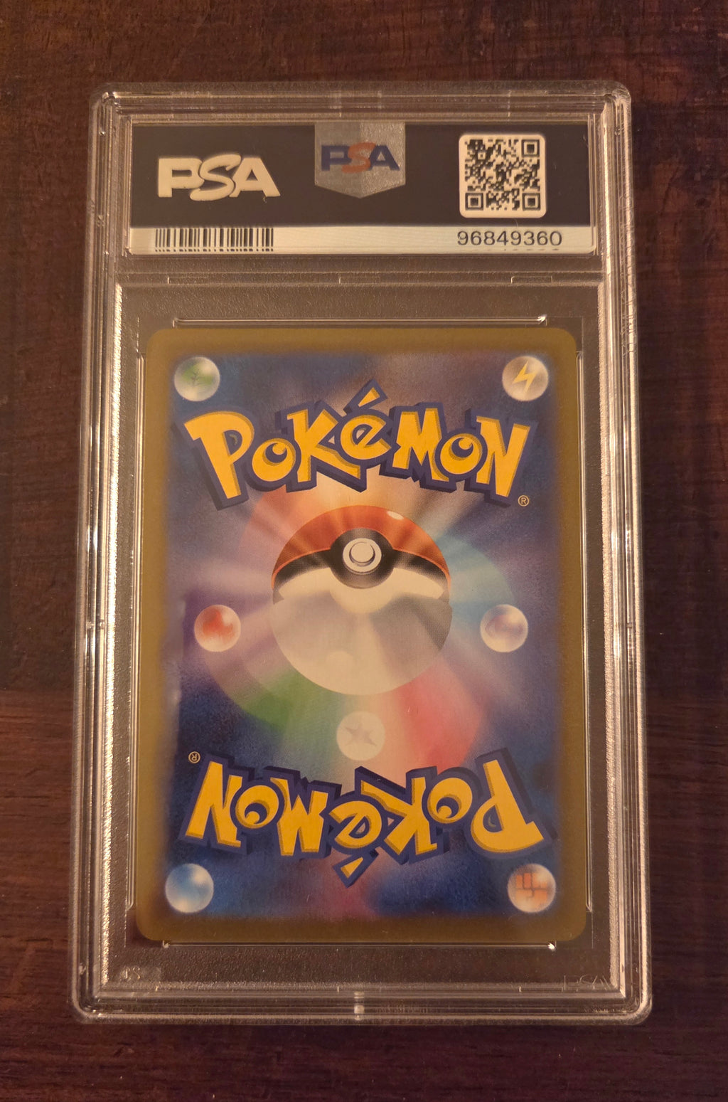 Gallade V JAP S10A (Special Illustration | 089/071) PSA 9