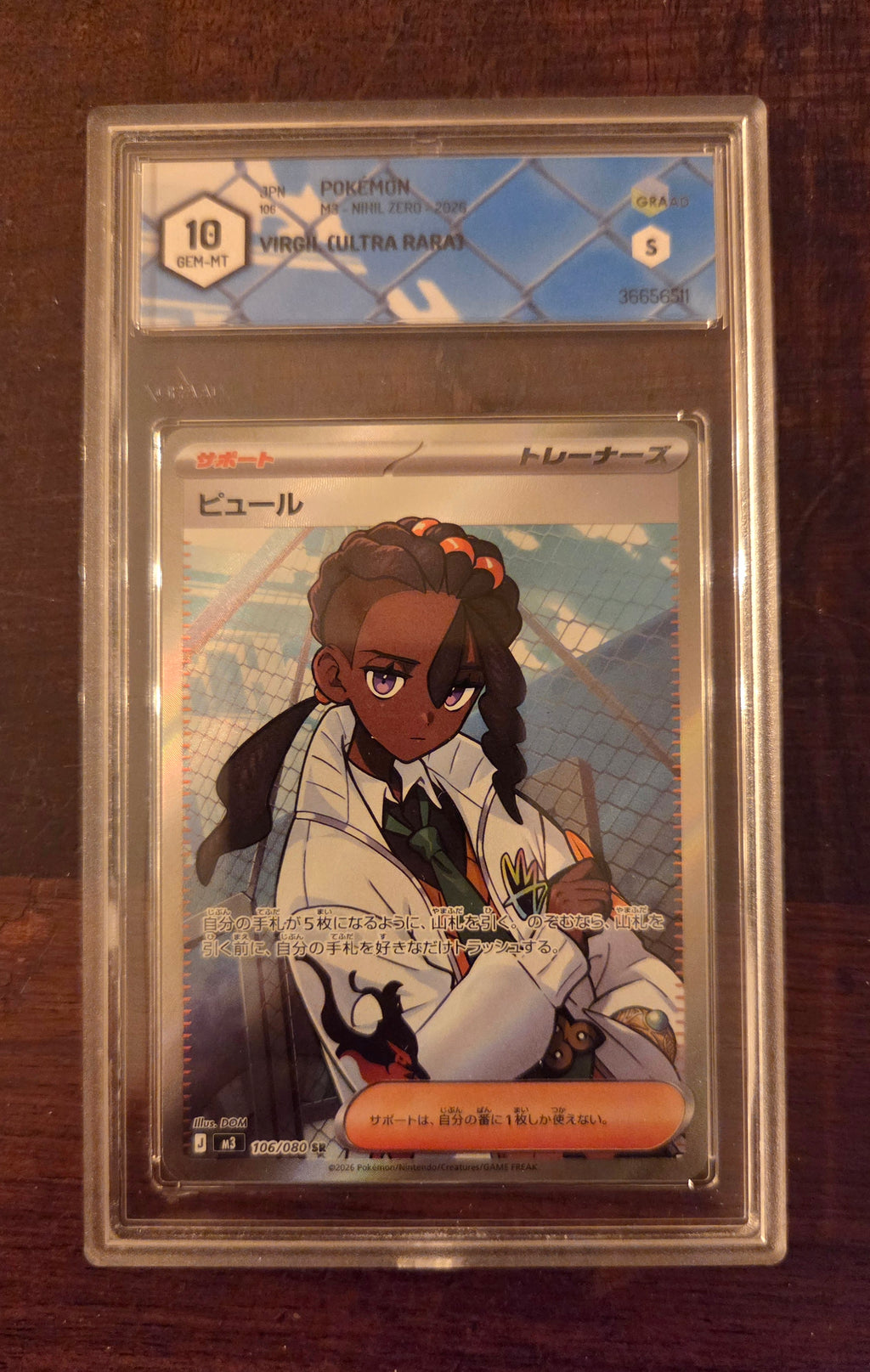 Virgil JAP M3 (Ultra Rare | 106/080) GRAAD 10 GEM MINT