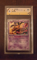 Giratina JAP The Best of XY (048/171 NON HOLO) GRAAD 9.5 MINT+