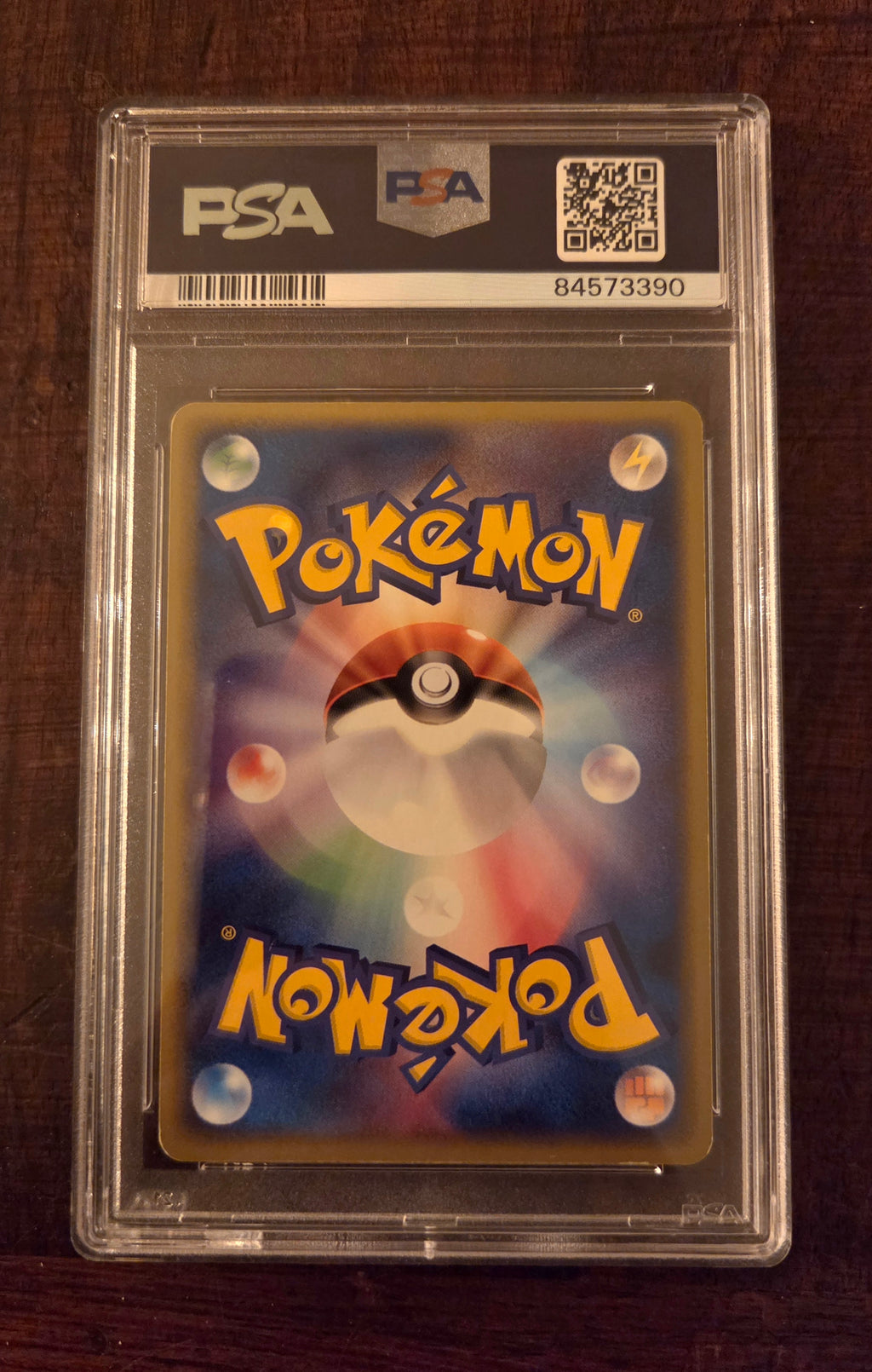 Sceptile EX JAP Magma VS Aqua: Two Ambitions (Holo Rare | 006/080 ) PSA 8
