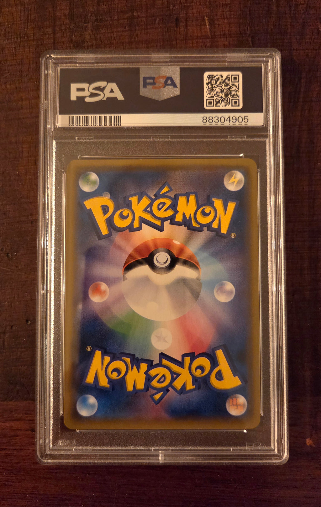 Reshiram & Charizard GX JAP Sm10 (Full-Art | 096/095) PSA 9