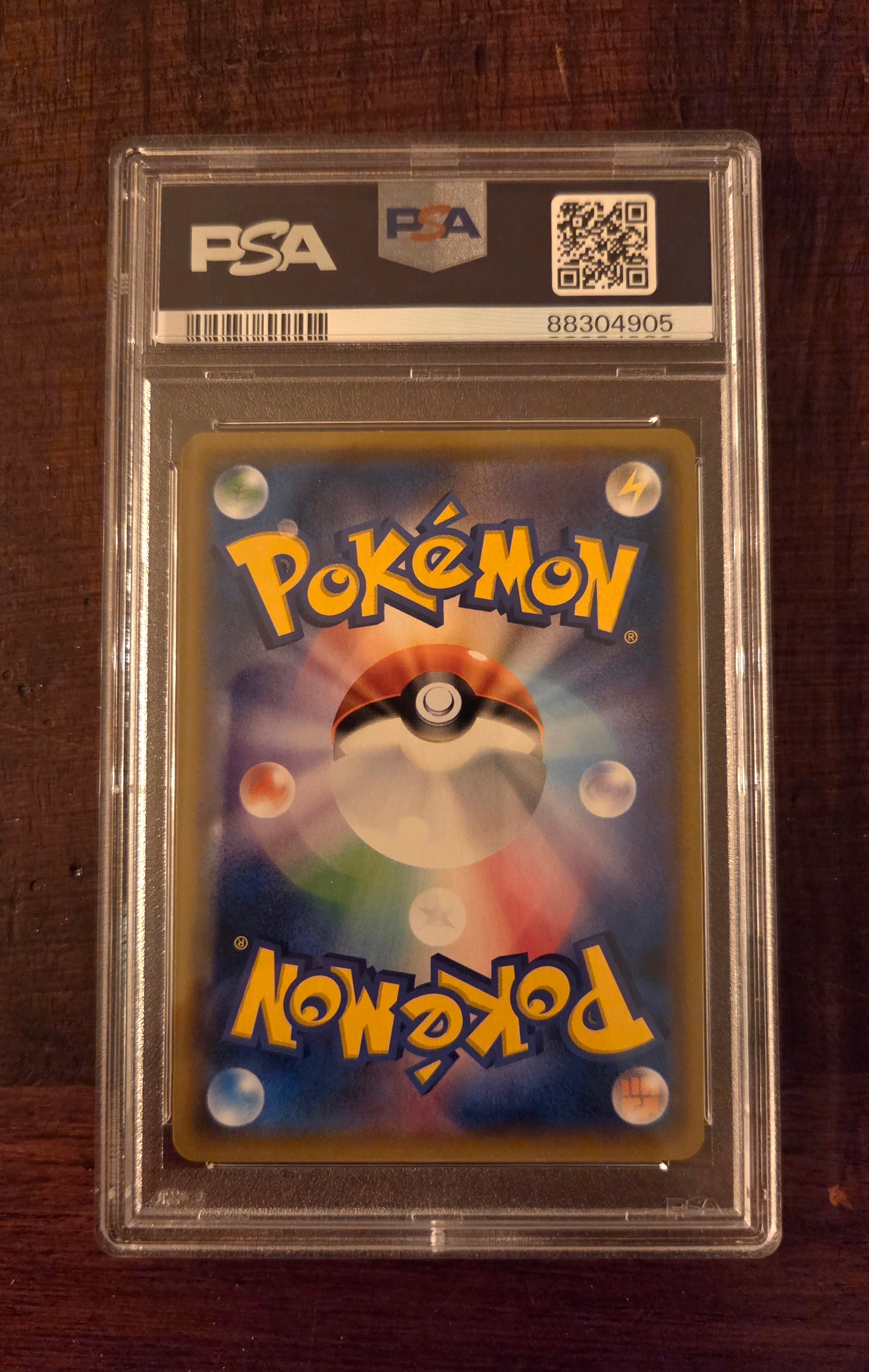 Reshiram & Charizard GX JAP Sm10 (Full-Art | 096/095) PSA 9