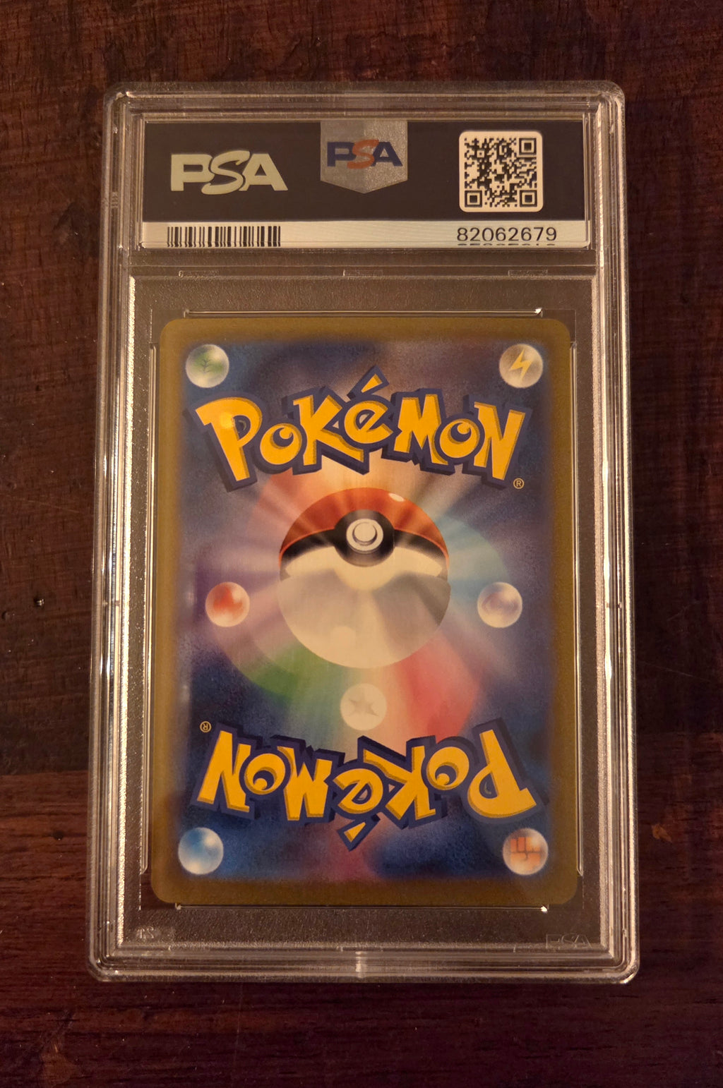 Carisma di Giovanni JAP Sv2a (Special Illustration Rare | 207/165) PSA 9