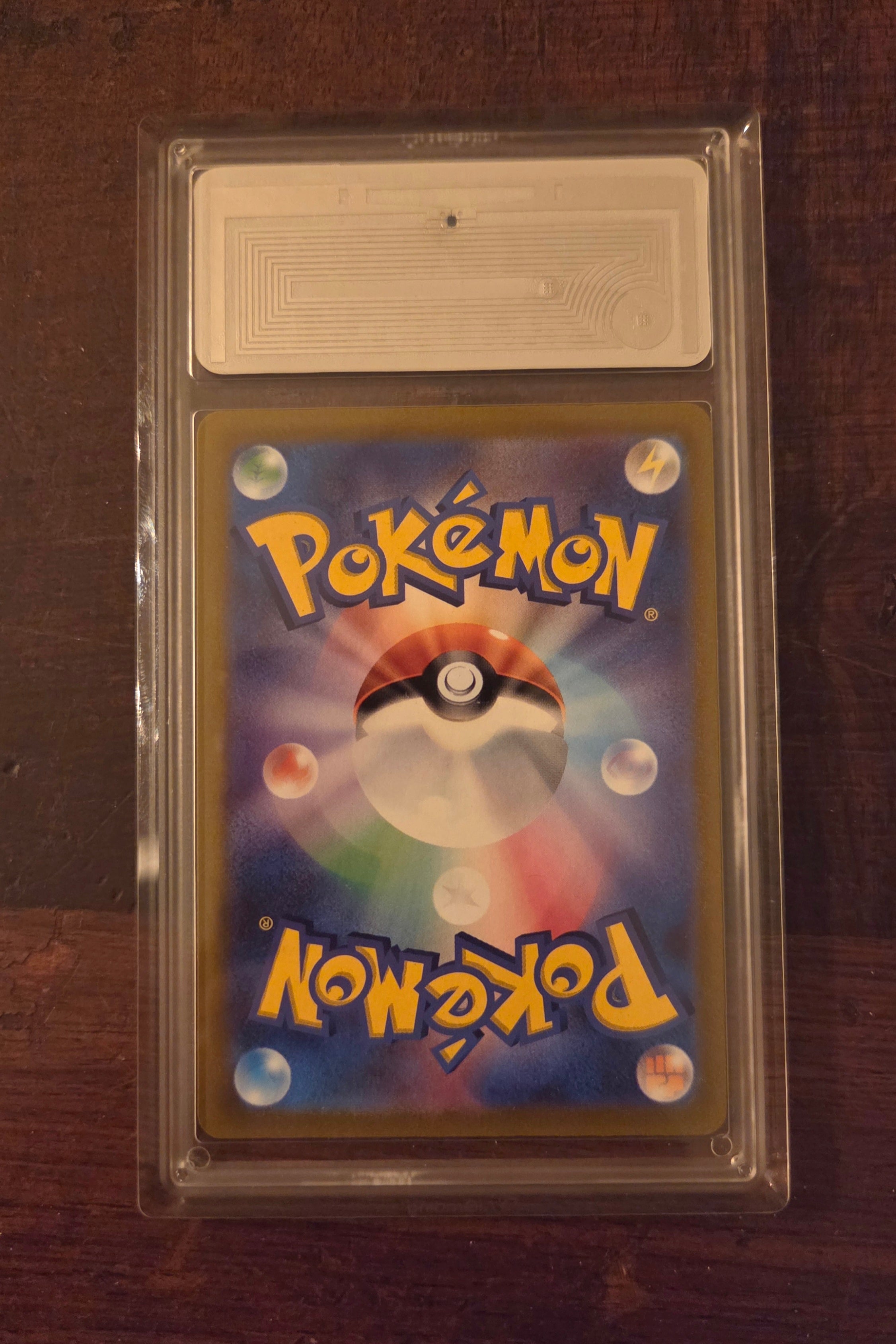 Milotic JAP Incandescent Arcana s11a (Secret Rare | 070/068) AiGrading 10